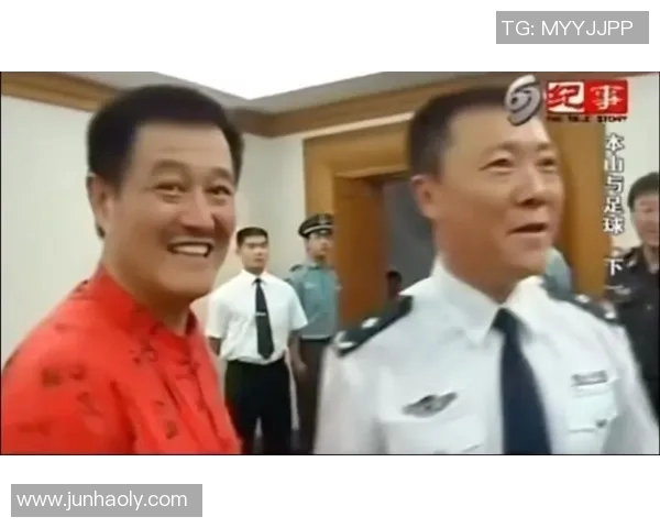 本山足球明星的真实身份揭晓背后的故事与成就分析