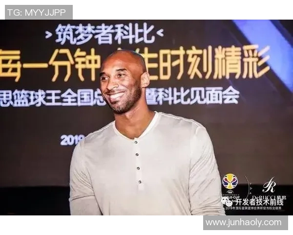 飞机失事篮球明星不幸遇难引发全球哀悼与关注
